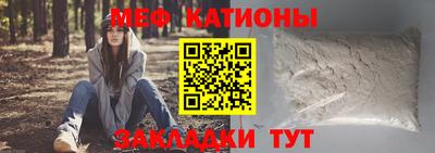 дистиллят марихуана Гусев