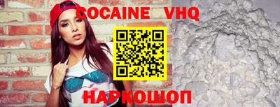бутират Гусиноозёрск