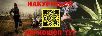 кокаин премиум Гусь-Хрустальный