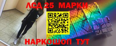 хмурый Чапаевск