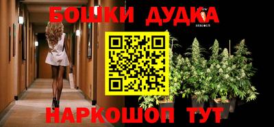 кокаин премиум Гусь-Хрустальный