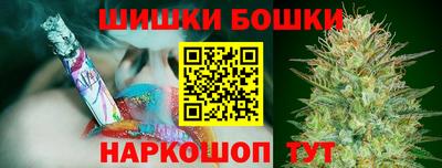 кокаин премиум Гусь-Хрустальный
