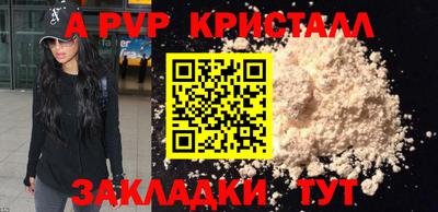 дистиллят марихуана Гусев