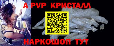 дистиллят марихуана Гусев