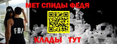 mix Чебоксары