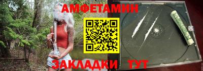 дистиллят марихуана Гусев