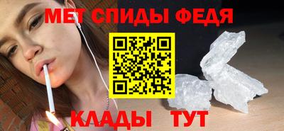 дистиллят марихуана Гусев