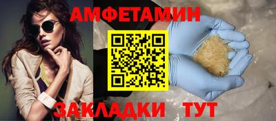 кокаин премиум Гусь-Хрустальный