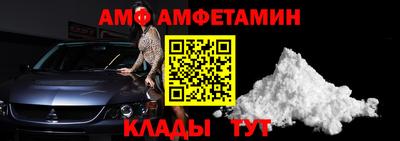кокаин премиум Гусь-Хрустальный