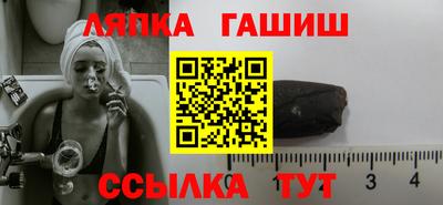 кокаин премиум Гусь-Хрустальный