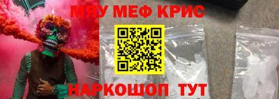 дистиллят марихуана Гусев