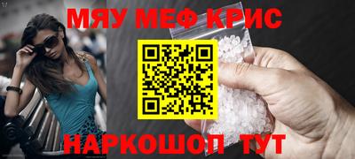 дистиллят марихуана Гусев