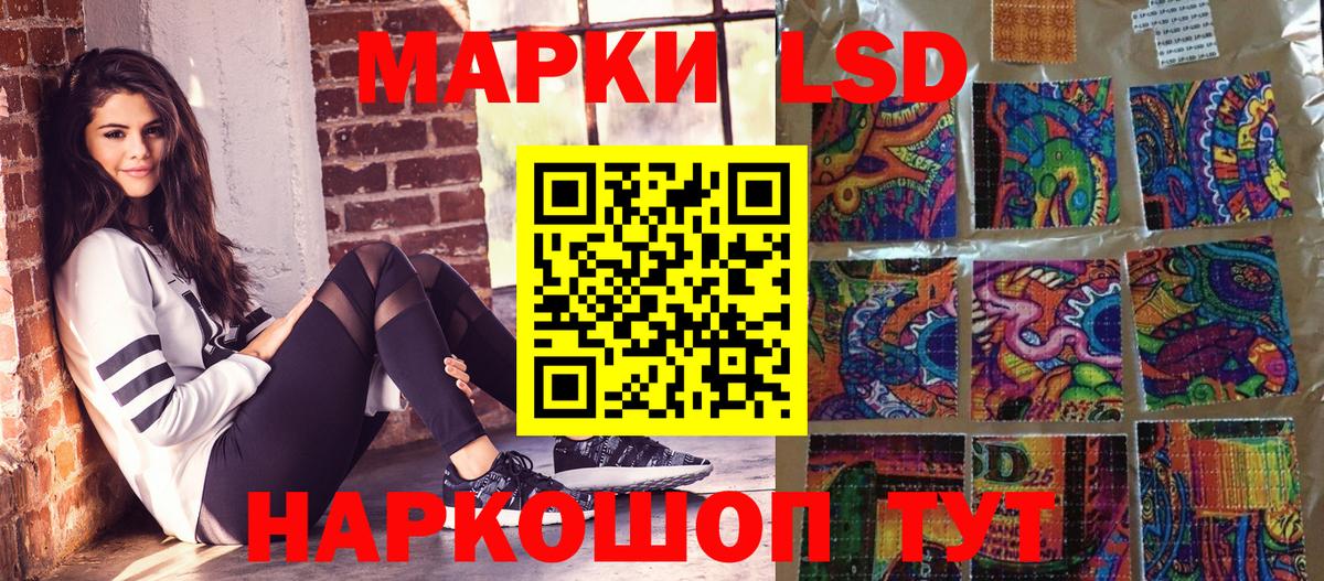ЭКСТАЗИ Майский